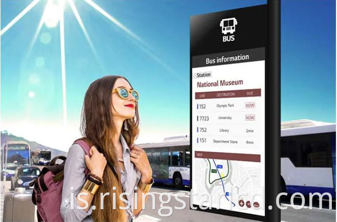 Björt-glilliant-High-Brightness-Monitor-Signage-ID_1559693827636_03